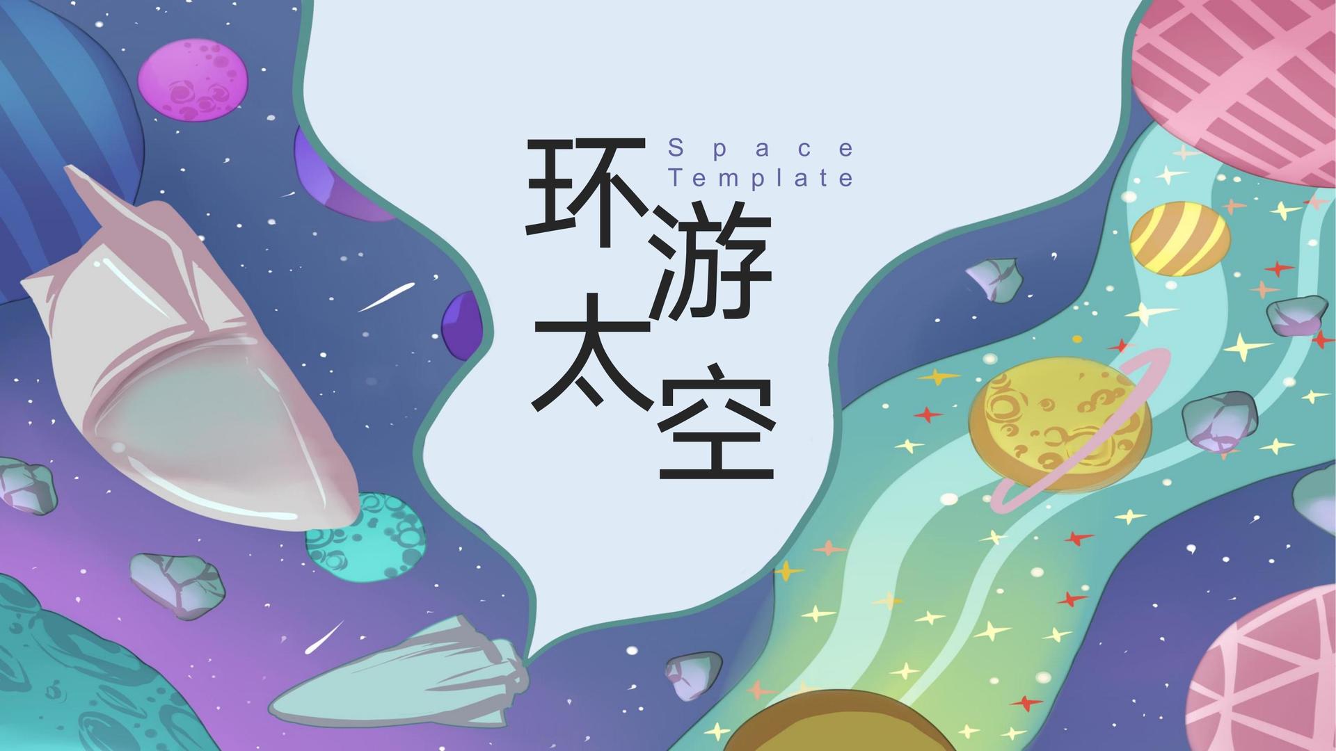 东方文化传媒与中国国家图书馆签署战略合作协议
